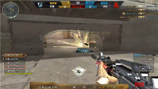 极限竞速 极限竞速