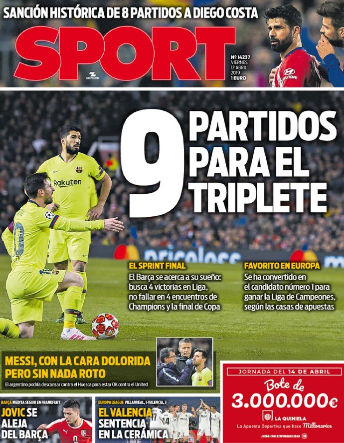 除了战术与 除了战术与